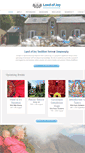 Mobile Screenshot of landofjoy.co.uk